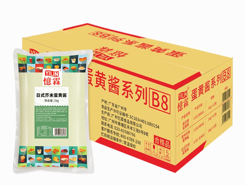 日式芥末蛋黄酱产品展示
