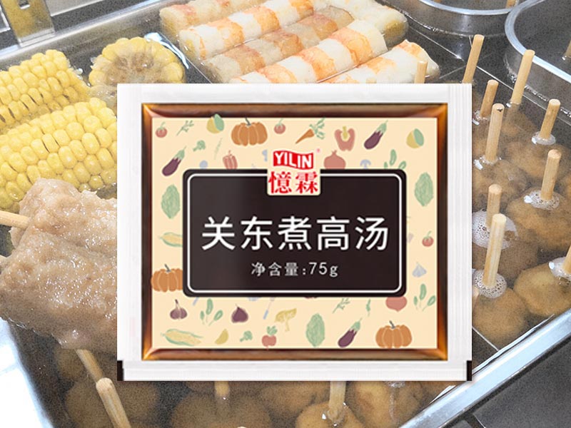 关东煮高汤 产品展示