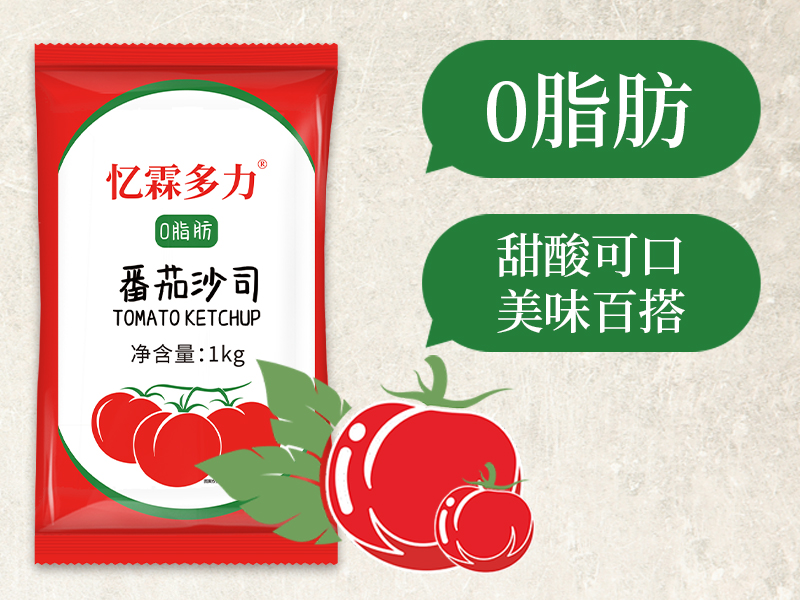 番茄沙司 产品展示